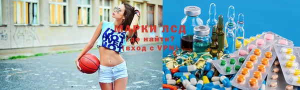 дмт Наволоки