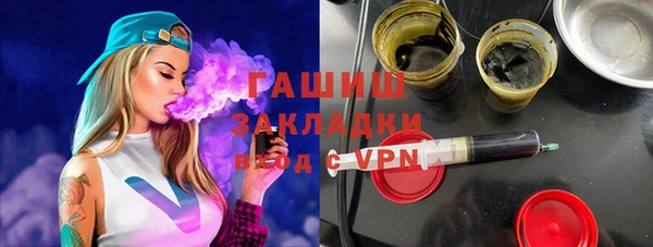 spice Надым