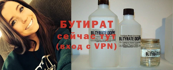 spice Надым