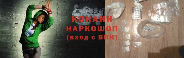 spice Надым