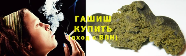 spice Надым