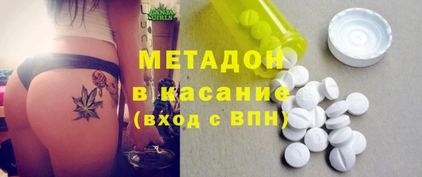 дмт Наволоки