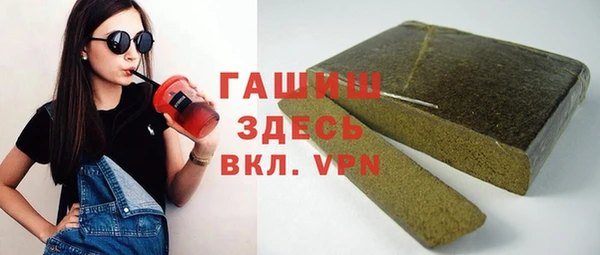 spice Надым