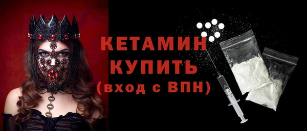дмт Наволоки