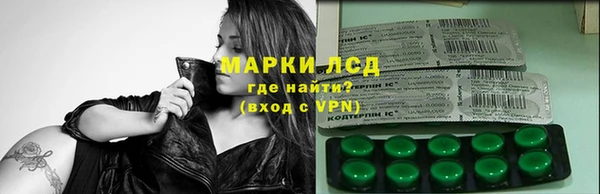 дмт Наволоки