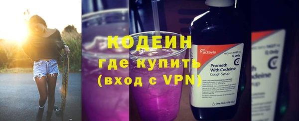spice Надым