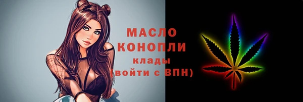 дмт Наволоки