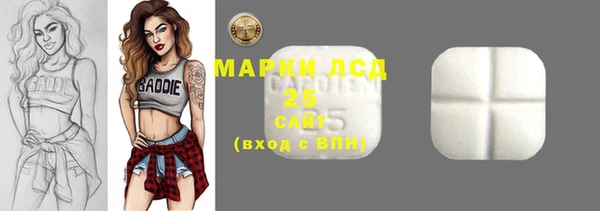 дмт Наволоки