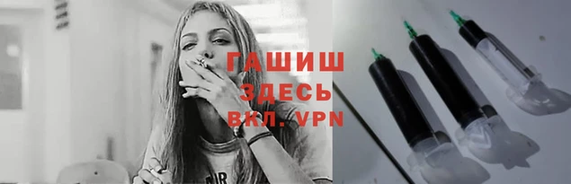 spice Надым