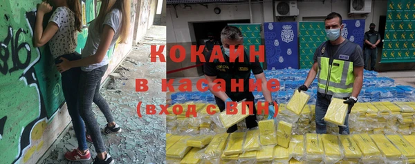 дмт Наволоки