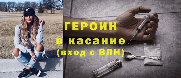spice Надым