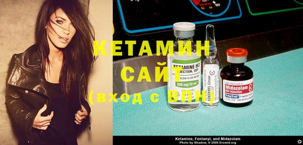 spice Надым