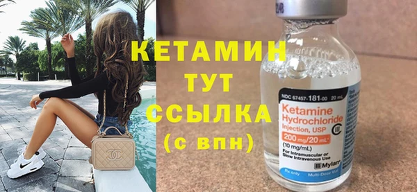 дмт Наволоки