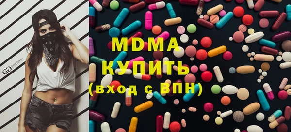 дмт Наволоки