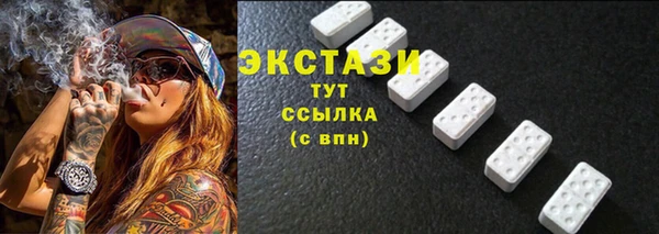 spice Надым