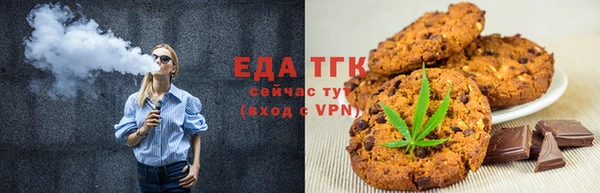 дмт Наволоки