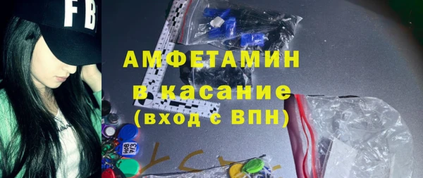 дмт Наволоки