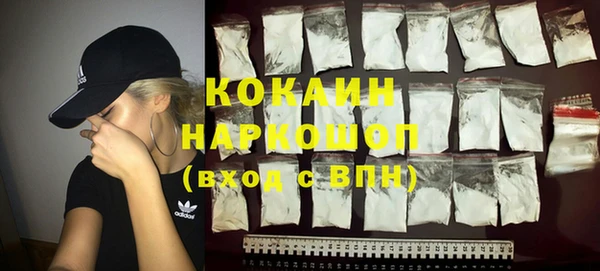 дмт Наволоки