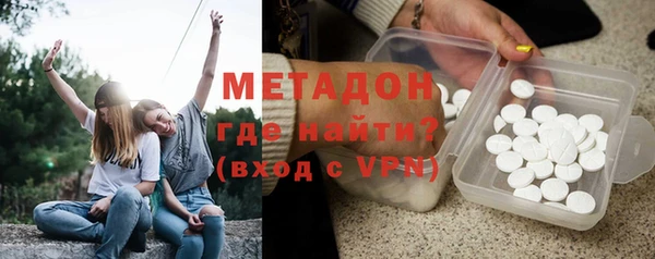 spice Надым
