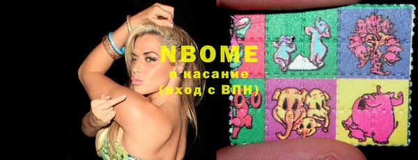 spice Надым