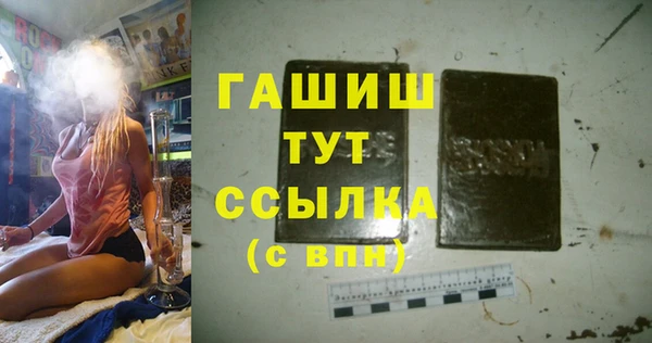 дмт Наволоки