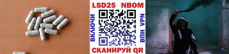 ЛСД экстази кислота  где продают   Сурск 